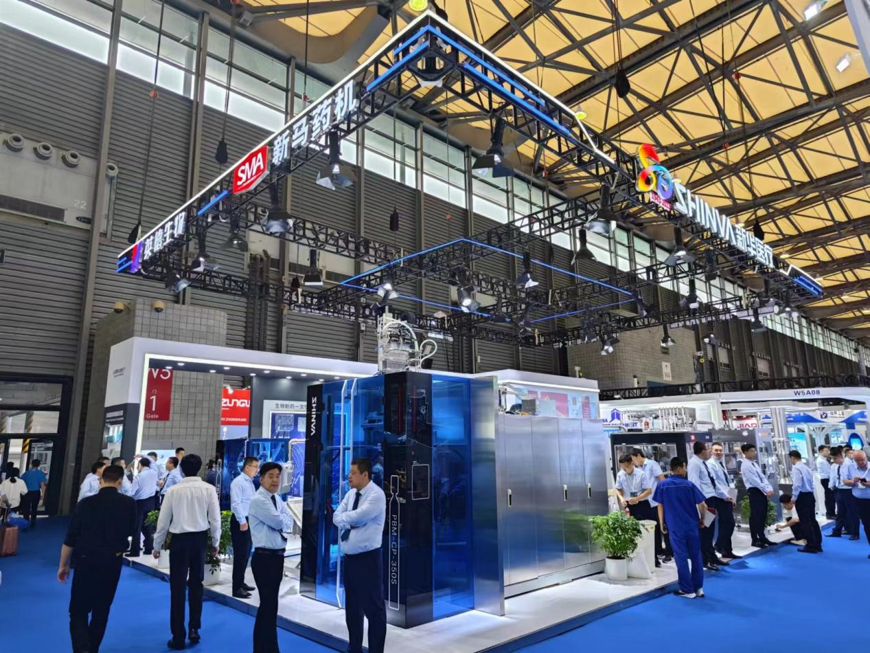 新華醫療亮相第十六屆世界制藥機械、包裝設備與材料中國展